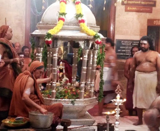 Vyasa Pooja